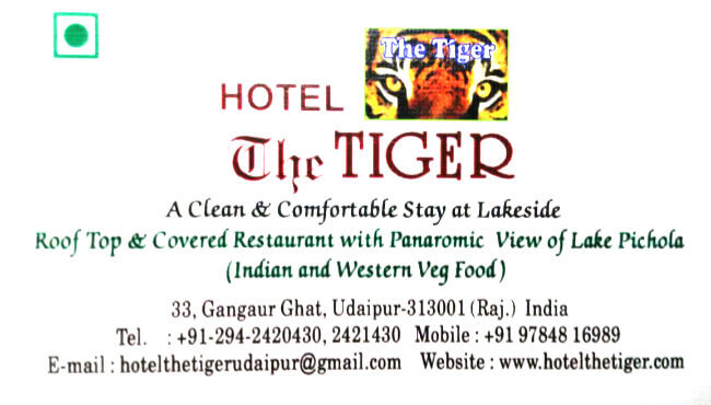 tiger-hotel-card01